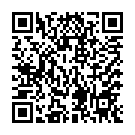 Código QR con el enlace al titular &#039;Las de siempre&#039; ilustrarÃ¡n el programa de San FroilÃ¡n 2017