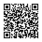 Código QR con el enlace al titular El ademarista Acacio MarquÃ©s vuelve a selecciÃ³n Brasil dos aÃ±os despuÃ©s