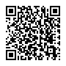 Código QR con el enlace al titular Sara Llana estarÃ¡ de baja dos meses por una lesiÃ³n en el tobillo