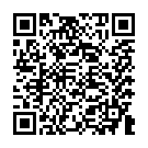 Código QR con el enlace al titular Pablo Villa tiene en sus piernas la nueva victoria de Ultra Pirineu