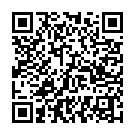 Código QR con el enlace al titular Las &#039;Cien&#039; ya parten hacia el sur