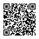 Código QR con el enlace al titular El Gobierno manda al EjÃ©rcito para dar apoyo logÃ­stico a los policÃ­as desplegados en CataluÃ±a
