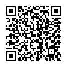 Código QR con el enlace al titular Las peÃ±as de Cultural y Sporting se hermanan