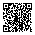 C&oacute;digo QR con el enlace al titular San AndrÃ©s facilitarÃ¡ el movimiento a las personas con movilidad reducida