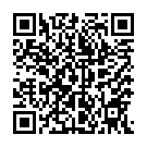 C&oacute;digo QR con el enlace al titular Hamilton paladea el campeonato