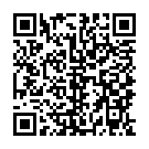 C&oacute;digo QR con el enlace al titular El profesor que no se dice llamar escritor Mircea Cartarescu recibirÃ¡ el â€œPremio Leteo 2017â€