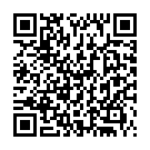 C&oacute;digo QR con el enlace al titular La pelÃ­cula danesa A War serÃ¡ proyectada en el AlbÃ©itar el domingo