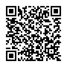 C&oacute;digo QR con el enlace al titular Aguirre, la cÃ³lera de Dios. Tierra de Paso 2017