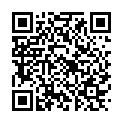 C&oacute;digo QR con el enlace al titular Del 11 al 17 de Diciembre