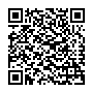 C&oacute;digo QR con el enlace al titular Ciudadanos critica la mala iluminaciÃ³n navideÃ±a de San AndrÃ©s
