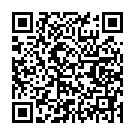 C&oacute;digo QR con el enlace al titular La secuela de 'Jumanji' comparte cartelera con lo nuevo de Woody Allen