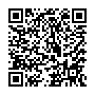 C&oacute;digo QR con el enlace al titular Las bodas de los famosos pendientes para 2018