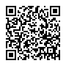 C&oacute;digo QR con el enlace al titular El botillo nÃºmero 100 de la â€œCiberbotilladaâ€, entregado en el Bierzo