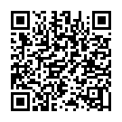 C&oacute;digo QR con el enlace al titular IbÃ¡n Salvador, a horas de ser jugador de la Cultural