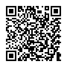 C&oacute;digo QR con el enlace al titular 'Los Atroces' llega a las tablas del Auditorio de LeÃ³n este viernes