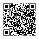 C&oacute;digo QR con el enlace al titular El Eibar quiere enfriar al Sevilla