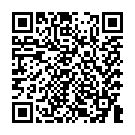C&oacute;digo QR con el enlace al titular Emergencias del 112 ha gestionado una media de 834 incidentes diarios