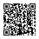 C&oacute;digo QR con el enlace al titular El Corte InglÃ©s acoge  las Jornadas GastronÃ³micas del cerdo ibÃ©rico