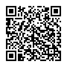 C&oacute;digo QR con el enlace al titular Blanca SuÃ¡rez y Mario Casas, pillados juntos otra vez