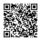 C&oacute;digo QR con el enlace al titular Alguacil debuta en un derbi a domicilio