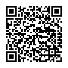 C&oacute;digo QR con el enlace al titular El Premio Sandoval 2018 pone el foco en la divulgaciÃ³n