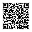 C&oacute;digo QR con el enlace al titular Citan a declarar como testigo en el caso de Gabriel al exnovio de Ana Julia