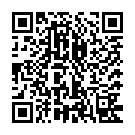 C&oacute;digo QR con el enlace al titular Alerta por lluvias de 15 milÃ­metros en una hora en el Bierzo
