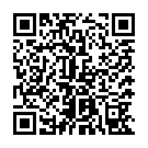 C&oacute;digo QR con el enlace al titular La cobra de Aitana a Cepeda que te dejarÃ¡ boquiabierto