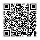 C&oacute;digo QR con el enlace al titular El EP Music Fest alcanza su novena ediciÃ³n en las Fiestas de San Juan