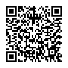 C&oacute;digo QR con el enlace al titular San AndrÃ©s justifica la presencia de la UDEF por un contrato al que concurre una de las empresas