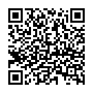 C&oacute;digo QR con el enlace al titular Renato completa la delantera de la Cultural