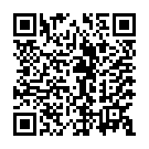 C&oacute;digo QR con el enlace al titular Raquel SÃ¡nchez Silva, al puesto de CÃ¡rdenas