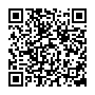 C&oacute;digo QR con el enlace al titular Vuelve la Legua y media nocturna de Benavides