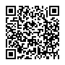 C&oacute;digo QR con el enlace al titular Los equipos de Emergencias salvan la vida a un hombre que sufriÃ³ un infarto en La Camperona