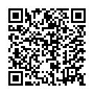 C&oacute;digo QR con el enlace al titular Cristiano Ronaldo se toma un descanso
