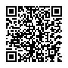 C&oacute;digo QR con el enlace al titular La Guardia Civil detiene a 3 personas por cultivo de droga en la provincia