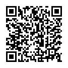 C&oacute;digo QR con el enlace al titular Los leoneses se salen de la tendencia nacional las rupturas se elevan hasta las 872 en 2017