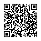 C&oacute;digo QR con el enlace al titular Los investigadores de la UCO hallan nuevas pistas del crimen de la joven lacianiega Sheila Barrero