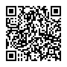 C&oacute;digo QR con el enlace al titular Posible reconciliaciÃ³n de Diego y Laura Matamoros