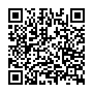 C&oacute;digo QR con el enlace al titular USE apoyarÃ¡ el inicio de la tramitaciÃ³n de las obras que se realizarÃ¡n con cargo a remanentes