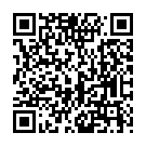 C&oacute;digo QR con el enlace al titular El patio de La BreÃ±a es particular, cuando llueve...