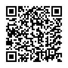 C&oacute;digo QR con el enlace al titular Victoria Federica y Gonzalo Caballero, pillados