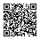 C&oacute;digo QR con el enlace al titular Los seguidores de la Ponferradina se concentraron en el estadio