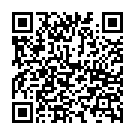 C&oacute;digo QR con el enlace al titular Una decena de universidades participan en las 'Jornadas de internacionalizaciÃ³n en casa'