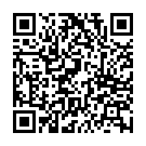C&oacute;digo QR con el enlace al titular Matamoros confirma que Makoke y Julio Iglesias mantuvieron una relaciÃ³n
