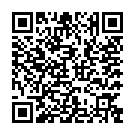 C&oacute;digo QR con el enlace al titular Eloy Rubio Carro presenta su nuevo poemario 'La vida la pasar'