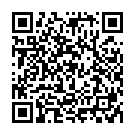 C&oacute;digo QR con el enlace al titular Las figuras del BelÃ©n reviven en Navidad en EstÃ©banez de la Calzada