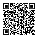 C&oacute;digo QR con el enlace al titular Cristiano Ronaldo, insultado en Twitter por una de sus ex