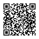 C&oacute;digo QR con el enlace al titular Ana Guerra y Miguel Ãngel MuÃ±oz, de cena con amigos