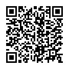 C&oacute;digo QR con el enlace al titular El rescate de Julen se topa con un nuevo contratiempo: una zona de piedra dura